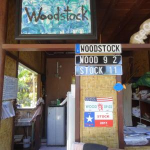 20130808_18_Gili_Woodstock_Homestay_018